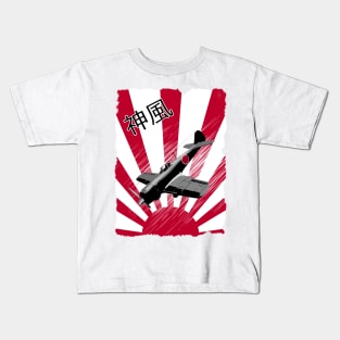 Divine wind Kids T-Shirt